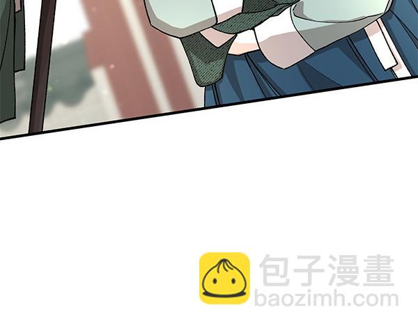 番外7 也看看我吧145