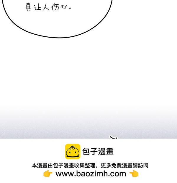 番外7 也看看我吧161