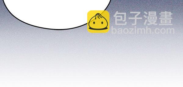 番外7 也看看我吧164