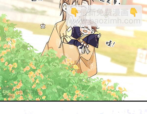 番外7 也看看我吧167