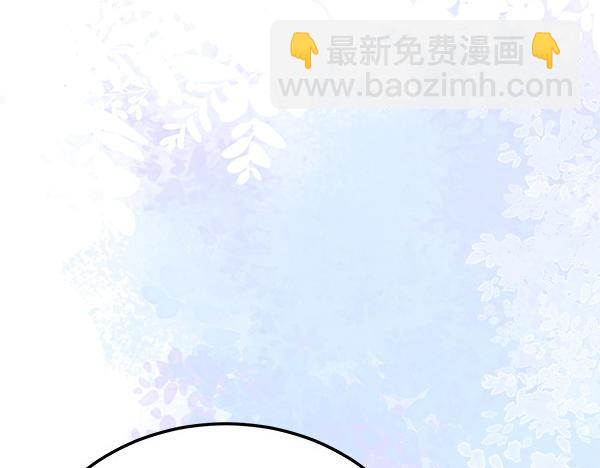 番外7 也看看我吧168