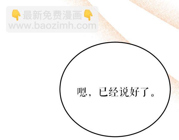 番外7 也看看我吧17