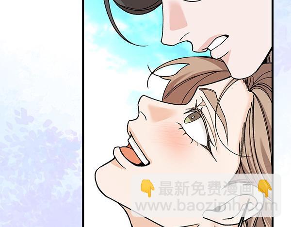 番外7 也看看我吧170