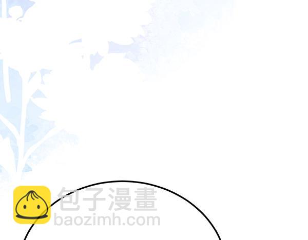 番外7 也看看我吧172