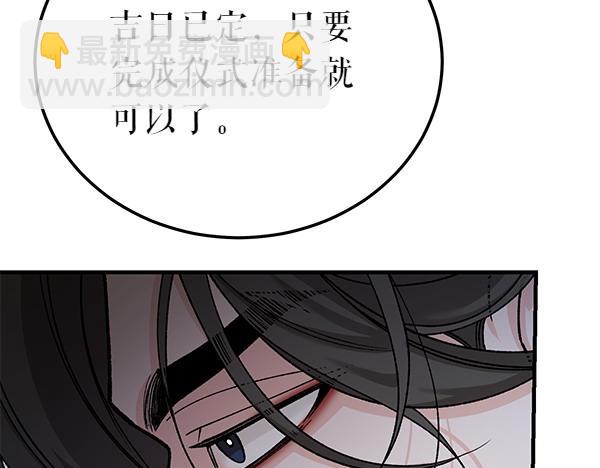 番外7 也看看我吧173