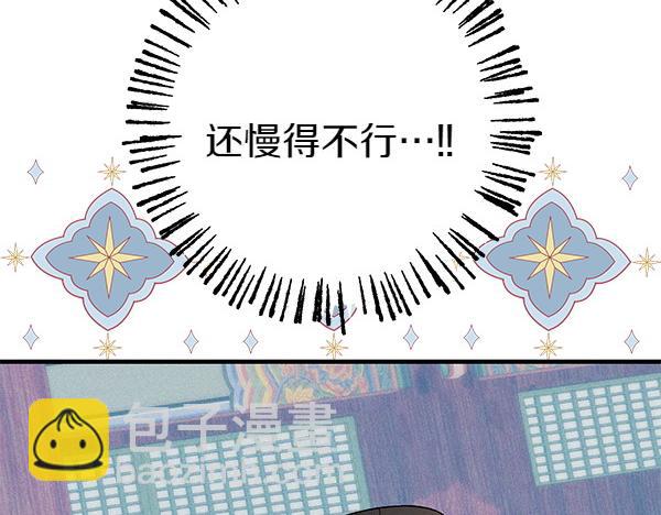 番外7 也看看我吧176