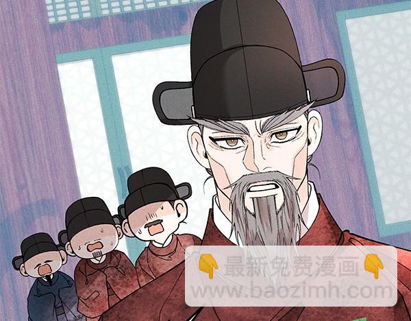 番外7 也看看我吧177