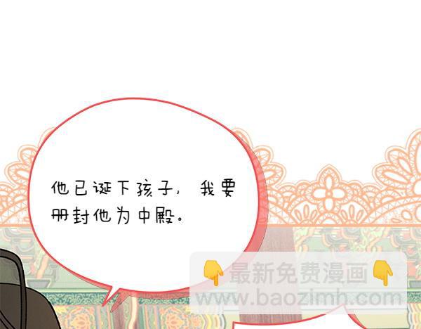 番外7 也看看我吧18
