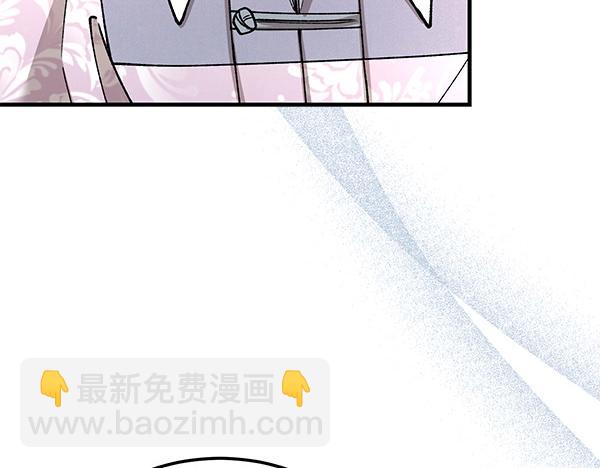 番外7 也看看我吧182