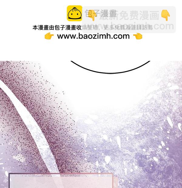 番外7 也看看我吧186