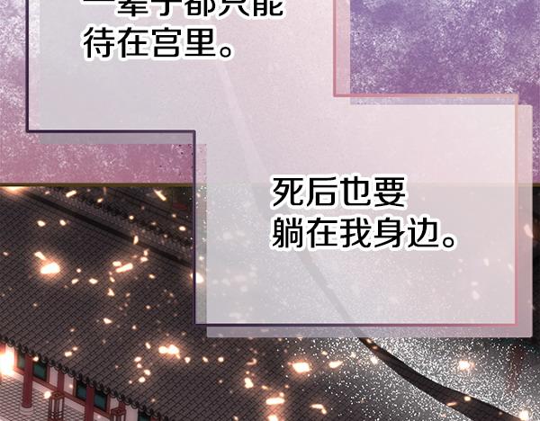 番外7 也看看我吧187