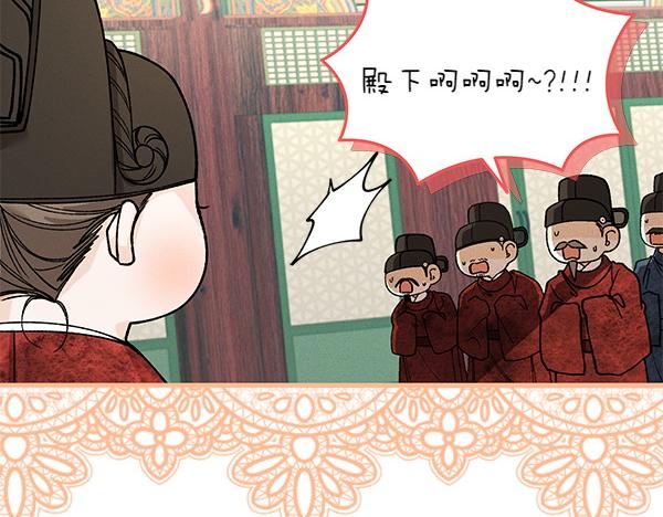 番外7 也看看我吧19