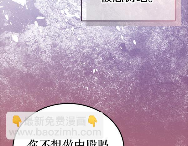 番外7 也看看我吧192
