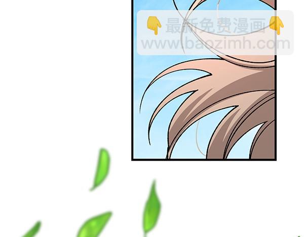 番外7 也看看我吧207