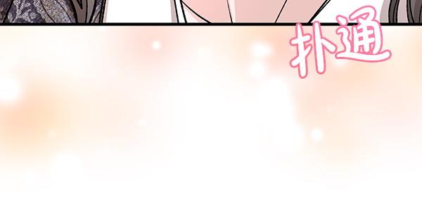 番外7 也看看我吧217