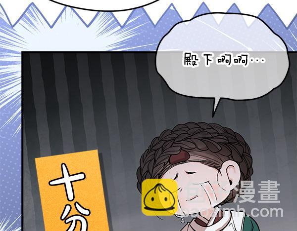 番外7 也看看我吧230