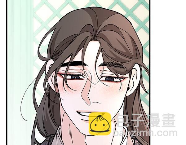 番外7 也看看我吧233