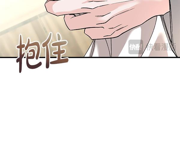 番外7 也看看我吧24