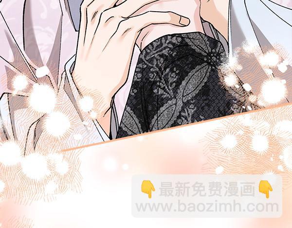 番外7 也看看我吧245