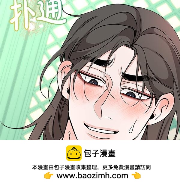 番外7 也看看我吧247