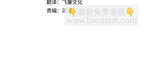 番外7 也看看我吧3