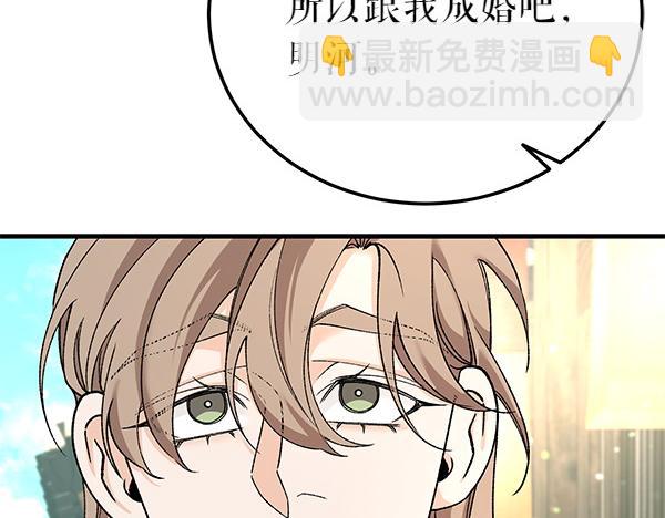 番外7 也看看我吧30