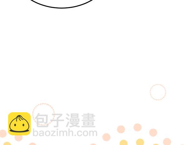 番外7 也看看我吧34