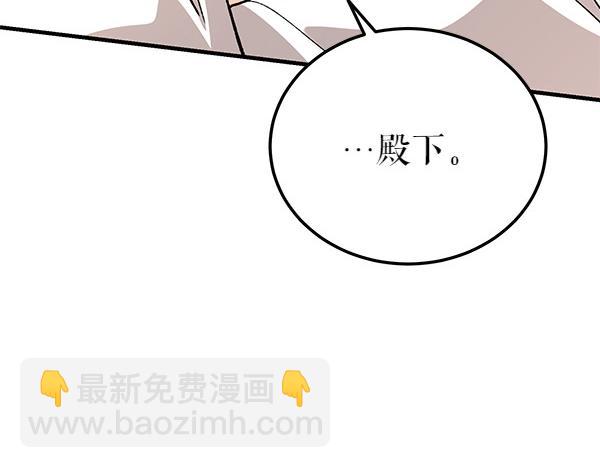 番外7 也看看我吧40