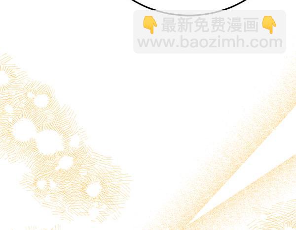 番外7 也看看我吧44