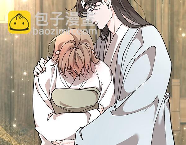 番外7 也看看我吧51