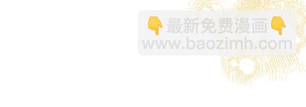 番外7 也看看我吧56