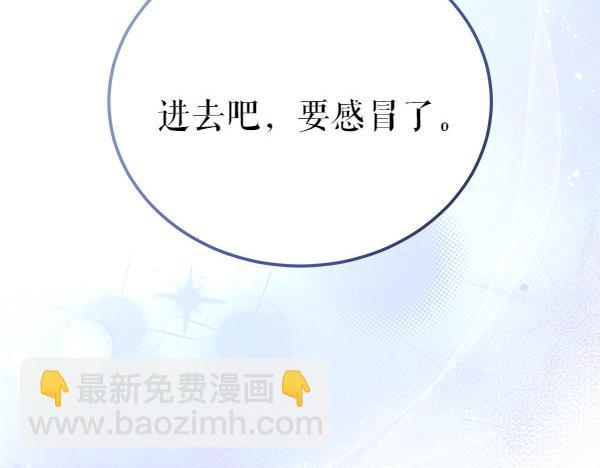 番外7 也看看我吧64