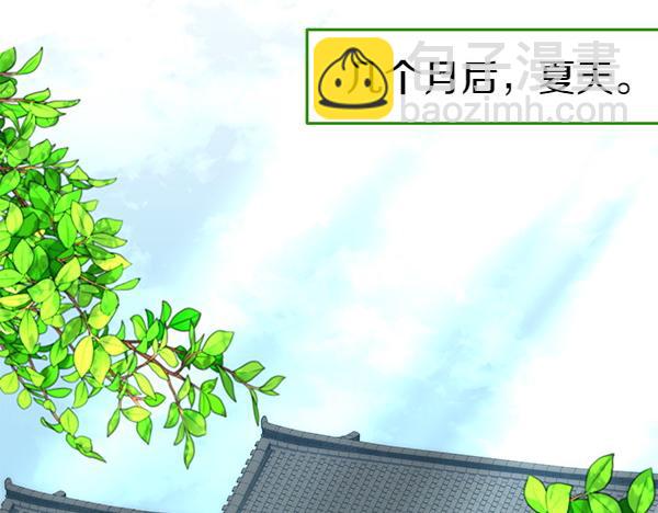 番外7 也看看我吧68