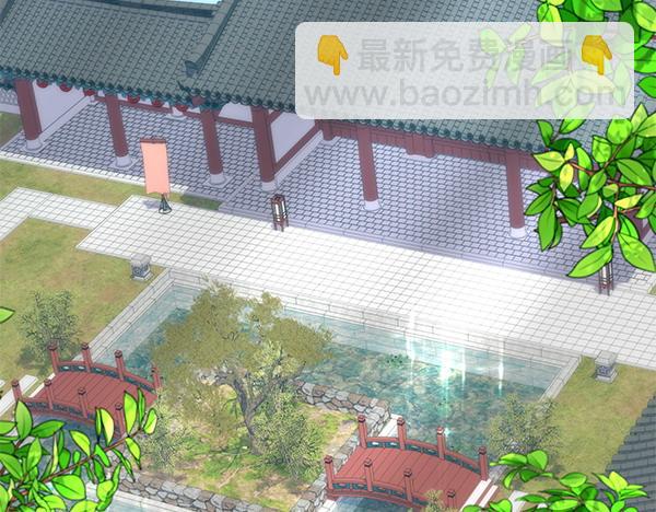 番外7 也看看我吧69
