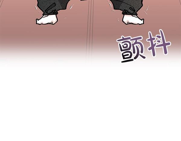番外7 也看看我吧76