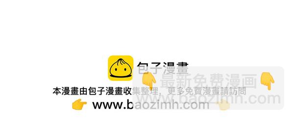 番外7 也看看我吧83