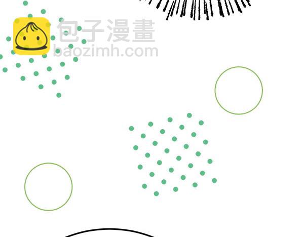 番外7 也看看我吧95