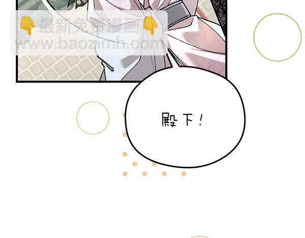 番外7 也看看我吧98