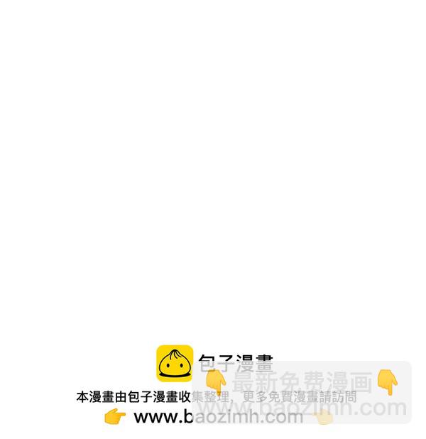 番外8 再相遇103