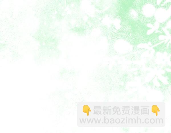 番外8 再相遇105