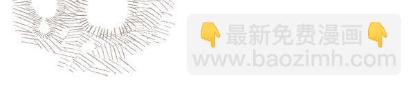番外8 再相遇126