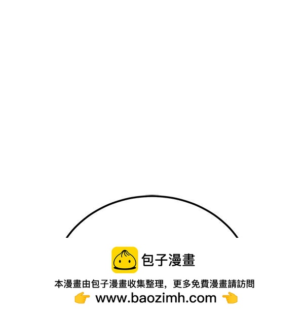 番外8 再相遇53