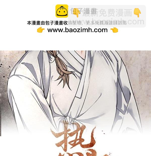 番外9 真的是梦吗1