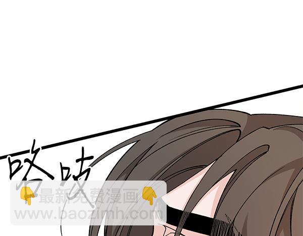 番外9 真的是梦吗10