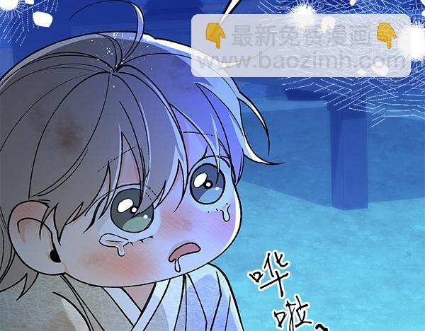 番外9 真的是梦吗124