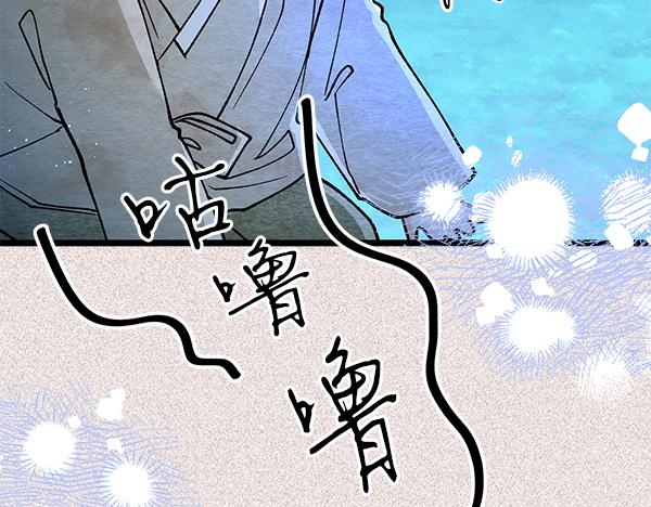 番外9 真的是梦吗125