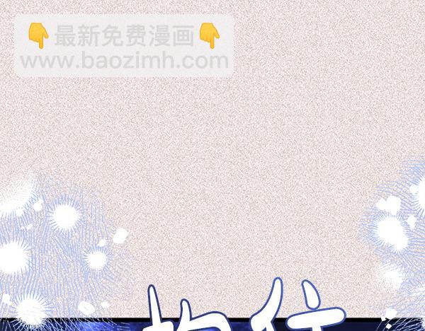 番外9 真的是梦吗147