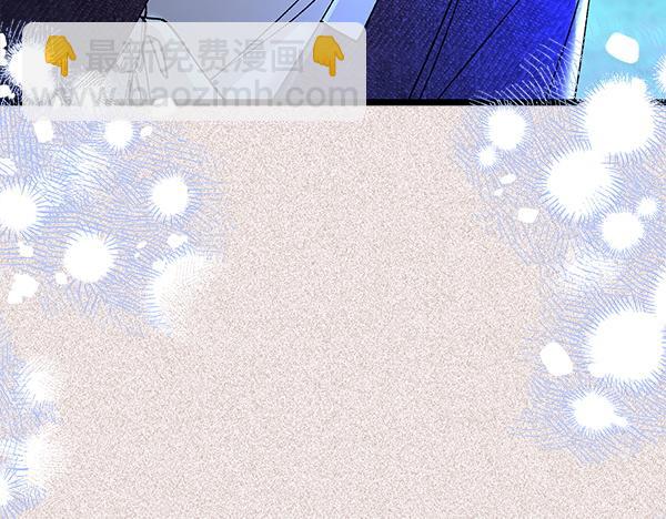 番外9 真的是梦吗150