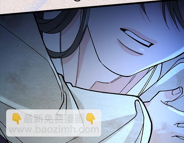 番外9 真的是梦吗152
