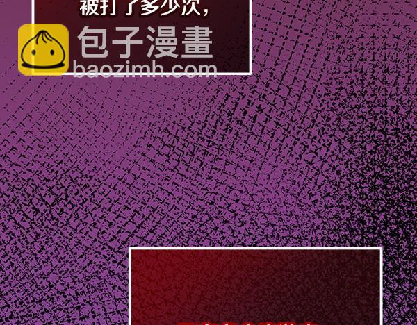 番外9 真的是梦吗158